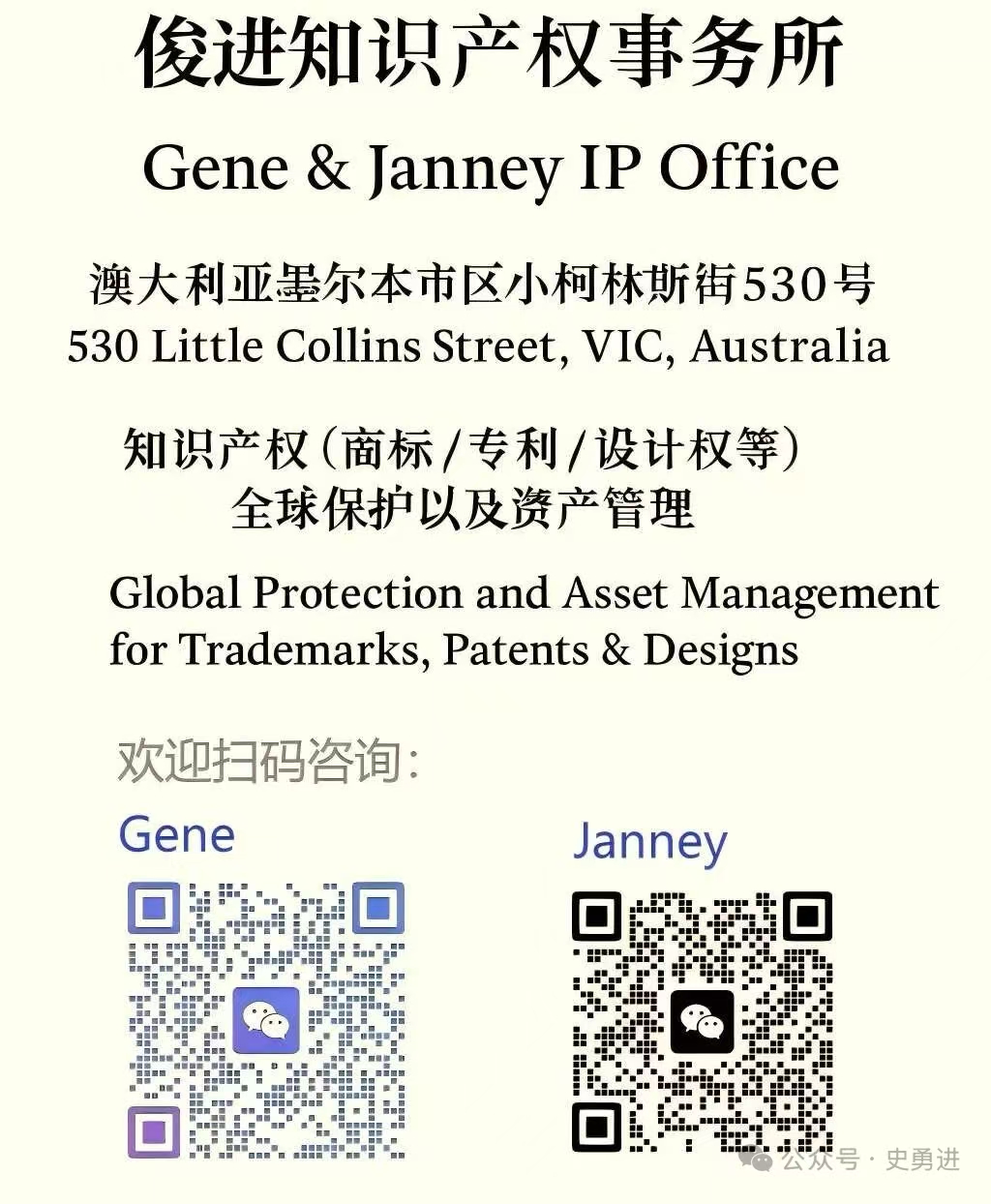 Weixin Image_20260308034916_1706_761.jpg